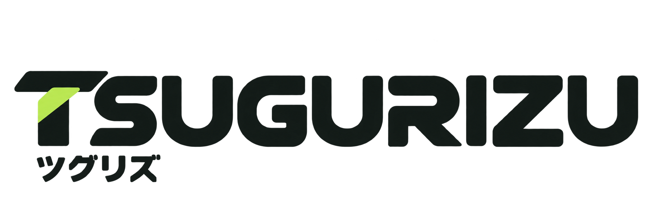 TSUGURIZU